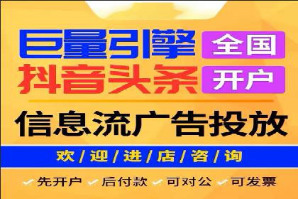 不同预算下的百度推广：案例分析与费用解析